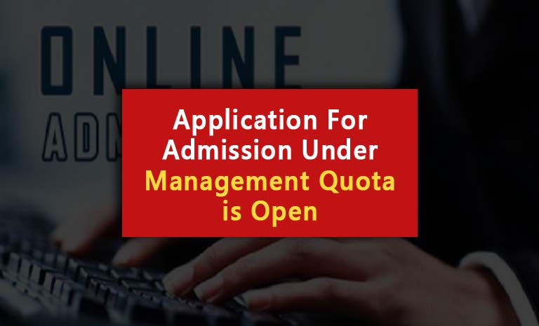 Management quota admission form is available on the website.