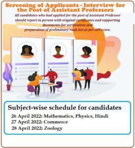 Screening of Applicants for Interview for the post of Assistant Professor