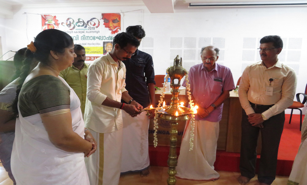 Read more about the article Kerala day celebrations (1st Nov 2019)