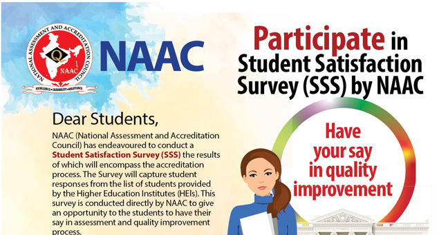You are currently viewing Student Satisfaction Survey (SSS) by NAAC