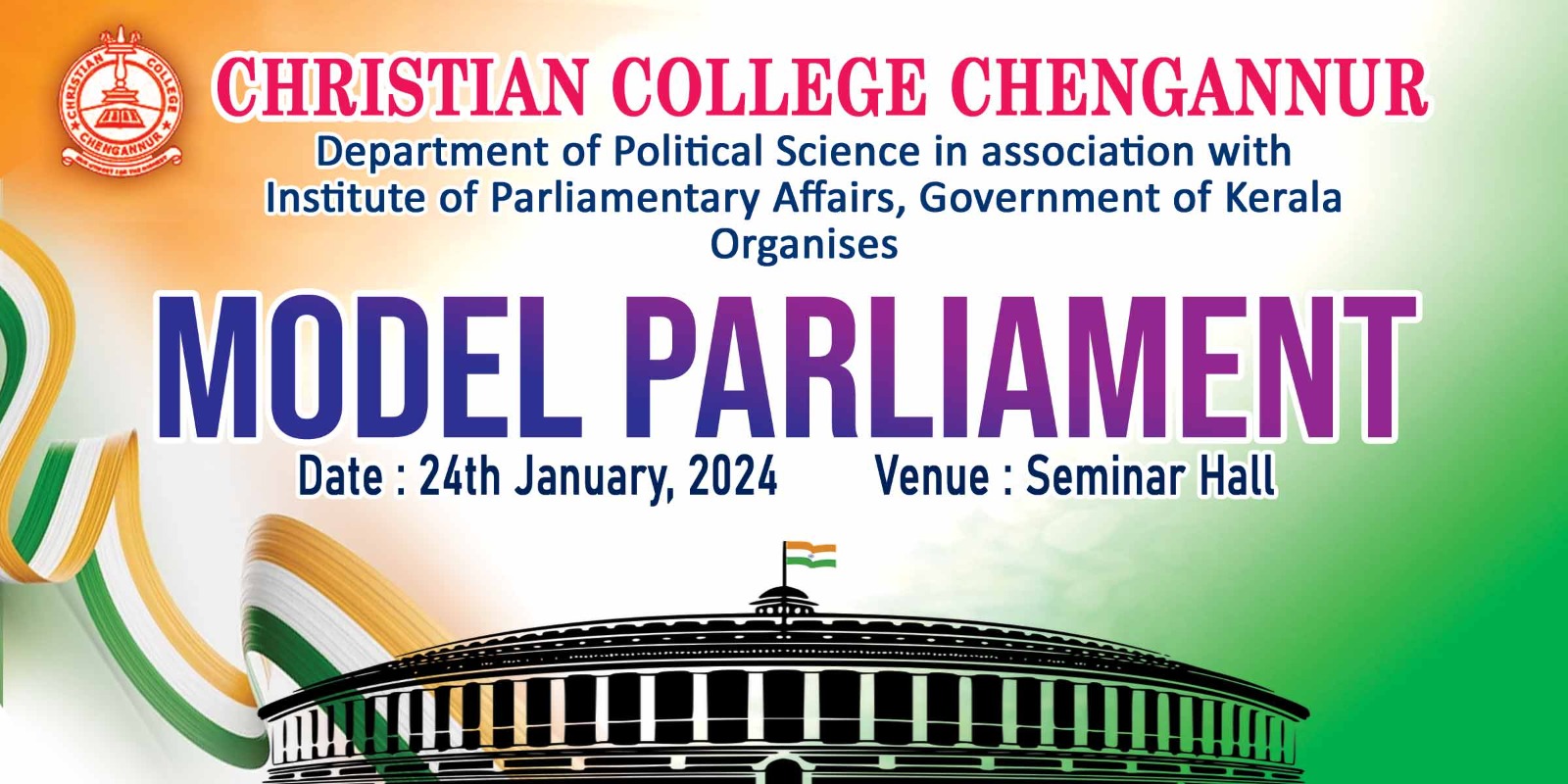 Read more about the article Model Parliament 24 January 2024